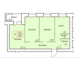 3-ком. квартира на продажу, 71.9 м2, Череповец