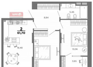 Продам 2-комнатную квартиру, 61.7 м2, Рязань, Октябрьский район