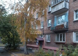 3-комнатная квартира на продажу, 55 м2, Иркутск, улица Иосифа Уткина, 6