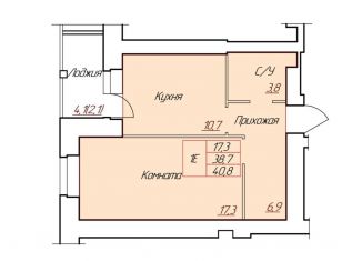 Продается 1-ком. квартира, 40.8 м2, Череповец