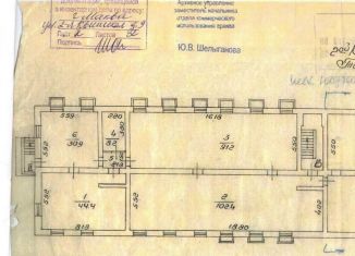 Сдается в аренду торговая площадь, 270 м2, Москва, 2-я Квесисская улица, 9, Савёловский район