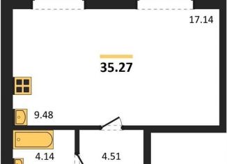 Квартира на продажу студия, 35.3 м2, посёлок Солнечный, Кленовая улица, 4