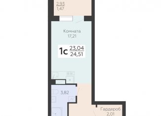 Продам квартиру студию, 24.5 м2, Воронеж, Электросигнальная улица, 9Ак1, Коминтерновский район