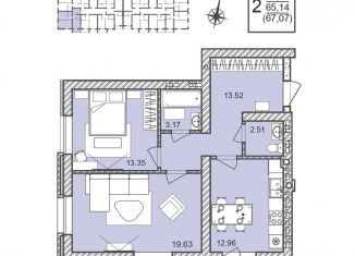 Продается 2-комнатная квартира, 67.1 м2, Воронежская область