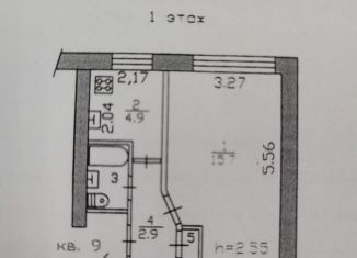 Продаю 1-ком. квартиру, 27 м2, Ленинградская область, улица Гагарина, 9