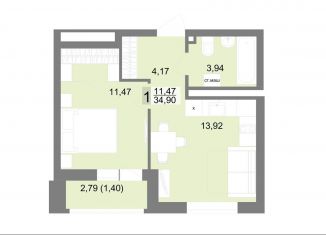 Продаю 1-ком. квартиру, 34.9 м2, Екатеринбург, ЖК На Тенистой, Тенистая улица, 8с4