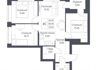 Продается 4-ком. квартира, 70.3 м2, Новосибирск