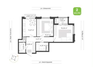 Продаю 2-комнатную квартиру, 60.9 м2, Удмуртия, улица Шишкина, 20к2