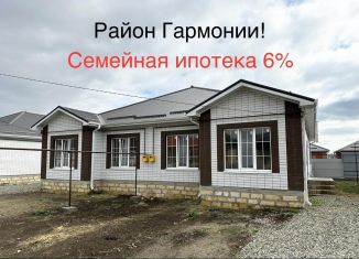 Коттедж на продажу, 110 м2, Ставропольский край, улица Ишкова