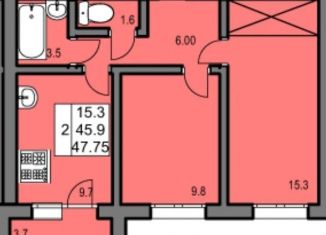 Продается 1-ком. квартира, 47.8 м2, Нефтекамск, Городская улица, 12/5