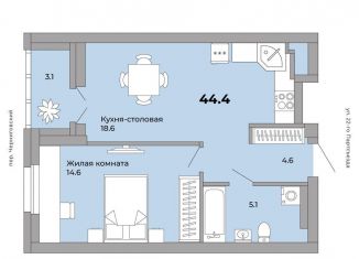 Продаю 1-ком. квартиру, 44.4 м2, Екатеринбург, Черниговский переулок, 20