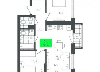 Продается двухкомнатная квартира, 60.7 м2, Тюмень