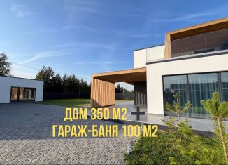 Продается дом, 447 м2, Ленинградская область, Лазурная улица, 2