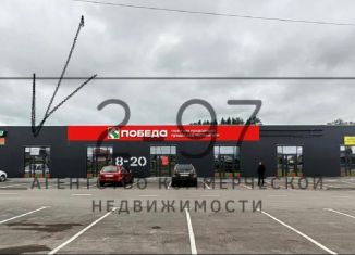 Аренда помещения свободного назначения, 41 м2, село Акбердино, Юбилейная улица, 2/3