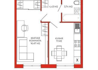 Продажа 1-ком. квартиры, 35.6 м2, Пенза, Побочинская улица, с7