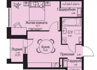 Продажа 1-комнатной квартиры, 35 м2, деревня Новосергиевка