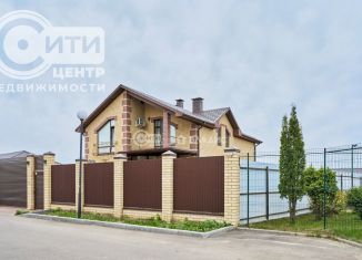 Продажа дома, 209.4 м2, деревня Новоподклетное, Дмитриевская улица, 30А