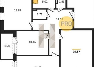 Продам 3-ком. квартиру, 79.9 м2, Воронеж, Центральный район