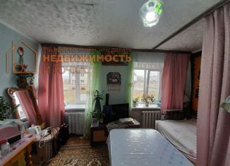 1-ком. квартира на продажу, 23.2 м2, Республика Башкортостан, улица Ленина, 28