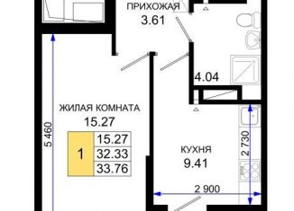 Продам 1-ком. квартиру, 35 м2, Ростов-на-Дону, Таганрогская улица