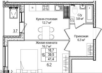 1-ком. квартира на продажу, 41.4 м2, деревня Борисовичи, улица Дмитрия Яковлева, 8