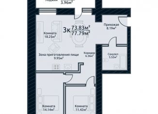 Продаю 3-ком. квартиру, 77.8 м2, Томск, улица Аркадия Иванова, 21