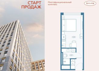 Продажа квартиры студии, 21.8 м2, Санкт-Петербург, Приморский район, Коломяжский проспект