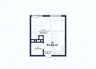 1-ком. квартира на продажу, 31.4 м2, Дербент