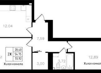 Продается двухкомнатная квартира, 55.9 м2, Казань, Авиастроительный район