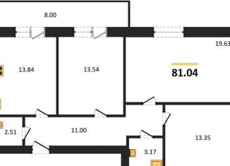 Продажа 3-комнатной квартиры, 81 м2, Воронежская область