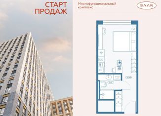 Квартира на продажу студия, 24.2 м2, Санкт-Петербург, Приморский район