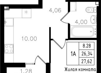 Продажа 1-ком. квартиры, 27.6 м2, Казань, Авиастроительный район