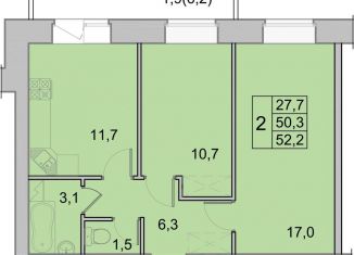 Продается 2-комнатная квартира, 52.2 м2, Вологодская область, Окружное шоссе, 39