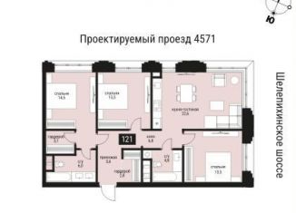 Продажа 3-ком. квартиры, 94.5 м2, Москва, Пресненский район