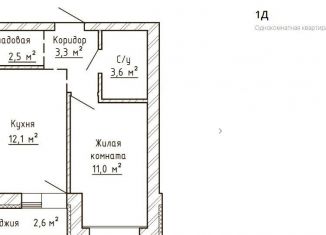 Продается 1-ком. квартира, 33.8 м2, Тольятти