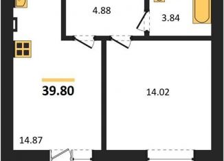 1-комнатная квартира на продажу, 39.8 м2, село Александровка, Акварельная улица, 1