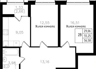 Продаю 2-ком. квартиру, 56.6 м2, Казань