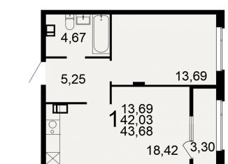 Продажа 1-комнатной квартиры, 43.7 м2, Тула