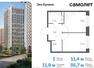 Продаю однокомнатную квартиру, 35.7 м2, Москва, жилой комплекс Эко Бунино, 13