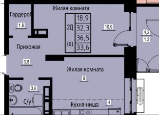 Продам 1-ком. квартиру, 33.6 м2, Бурятия, 106-й микрорайон, 4к1