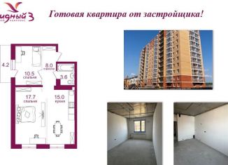 Продаю 2-комнатную квартиру, 59 м2, Иркутск, микрорайон Топкинский, 70, ЖК Видный-3