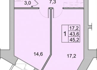 Продажа 1-комнатной квартиры, 45.2 м2, Вологда, Окружное шоссе, 39