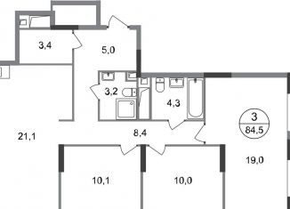 Продажа трехкомнатной квартиры, 84.5 м2, Москва