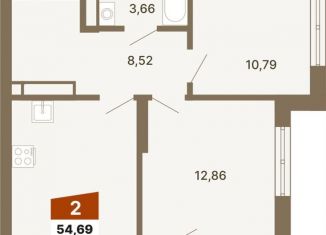 2-ком. квартира на продажу, 54.7 м2, Свердловская область