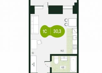 Продается 2-комнатная квартира, 61.1 м2, Чита