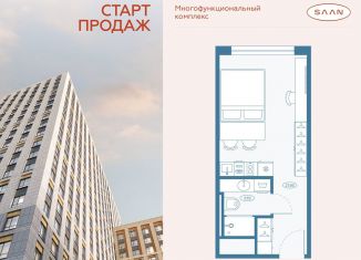 Продам квартиру студию, 25.6 м2, Санкт-Петербург, Приморский район