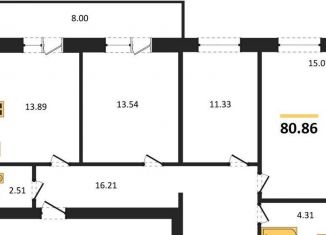 Продам 3-ком. квартиру, 80.9 м2, село Александровка