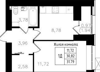 Продажа 1-ком. квартиры, 31.8 м2, Казань, Авиастроительный район