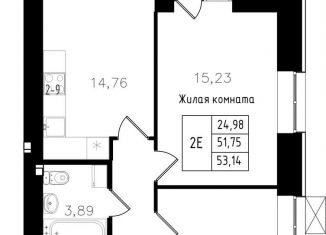 Продам двухкомнатную квартиру, 53.1 м2, Казань, Авиастроительный район