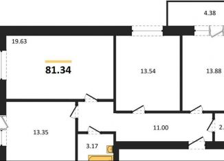 Трехкомнатная квартира на продажу, 81.3 м2, село Александровка